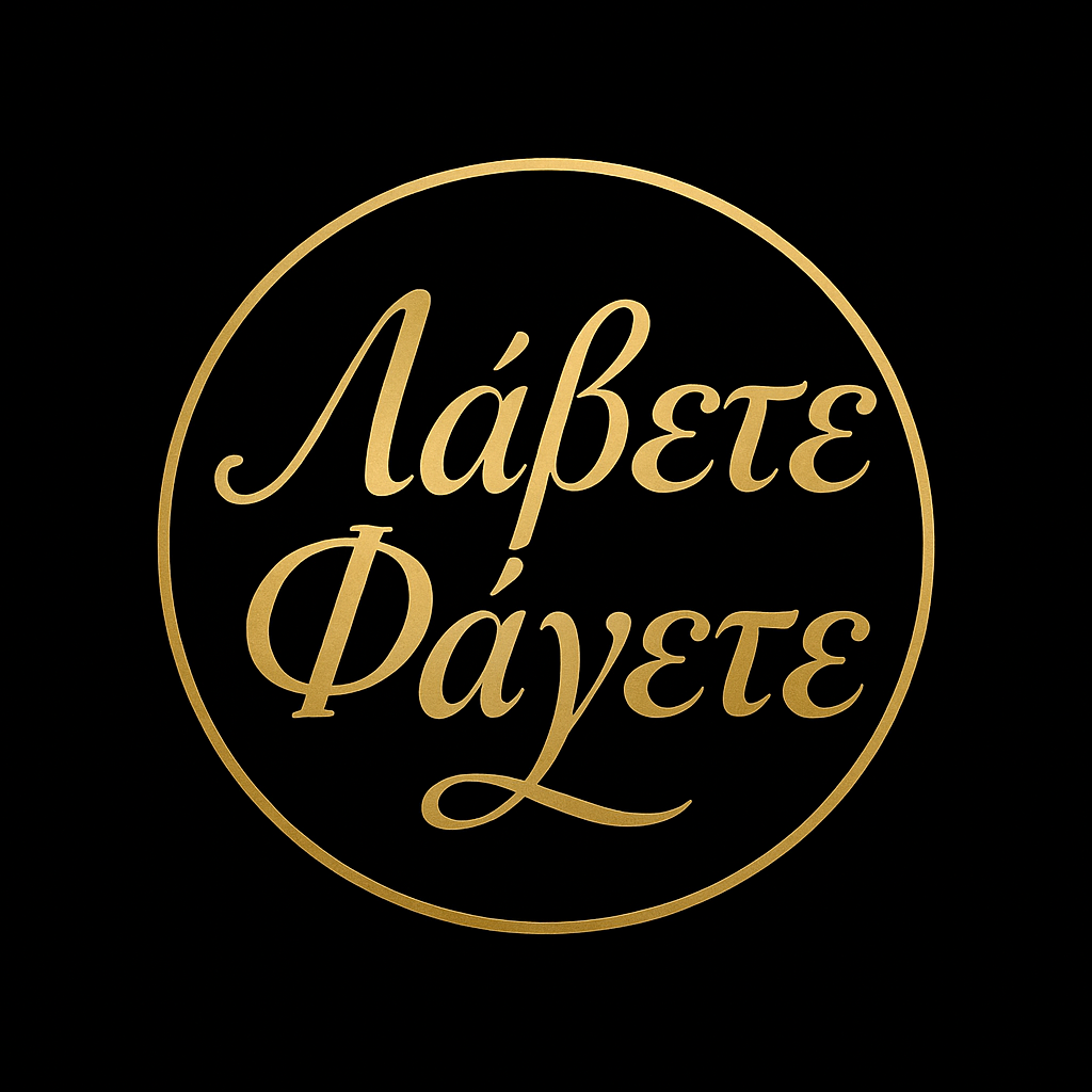 LaveteFagete logo